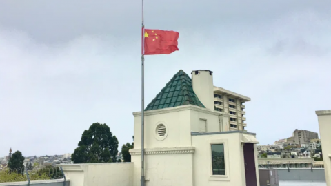 Chinese Consulate In San Francisco Is Harboring Military Fugitive